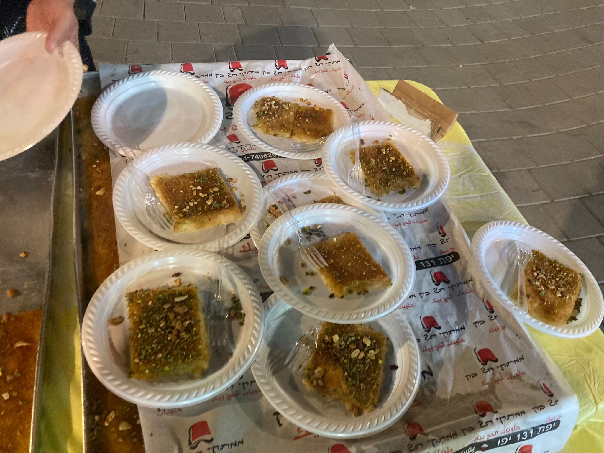 WhatsApp Image 2021-12-13 at 9.49.58 PM (2).jpeg